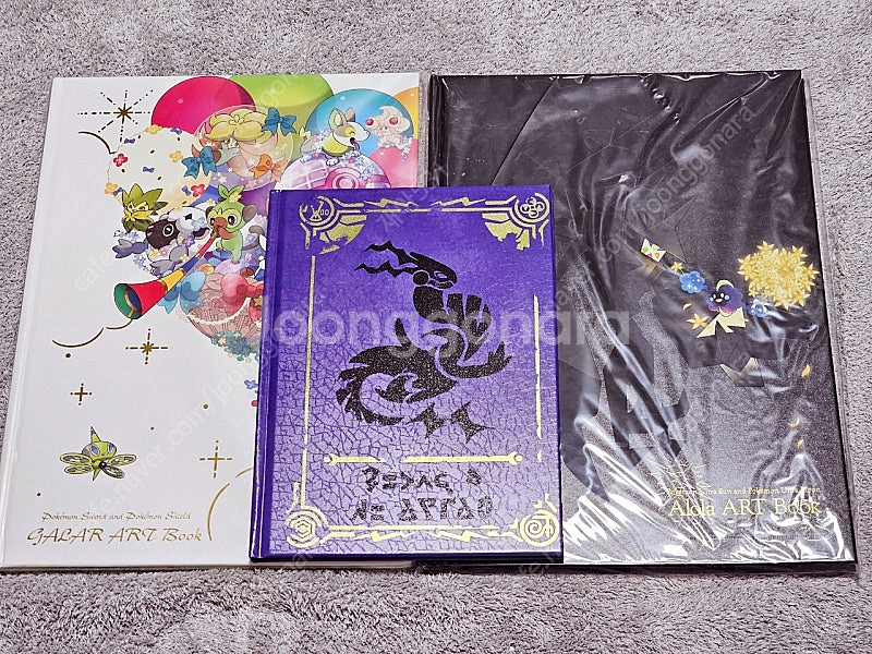 포켓몬 아트북 울트라썬문 / 소드실드 / 바이올렛 일괄--1